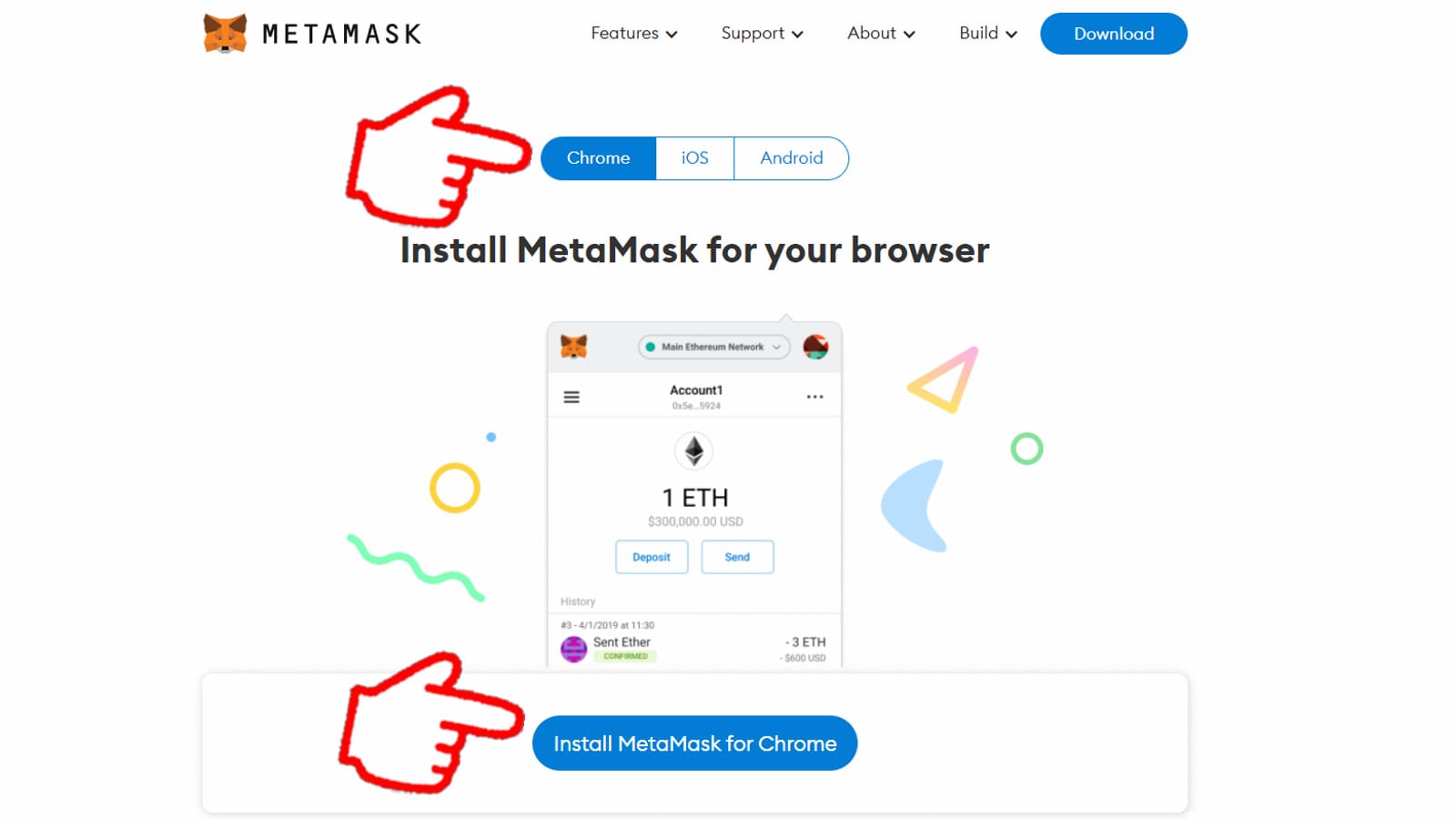 メタマスク（MetaMask）インストール画面