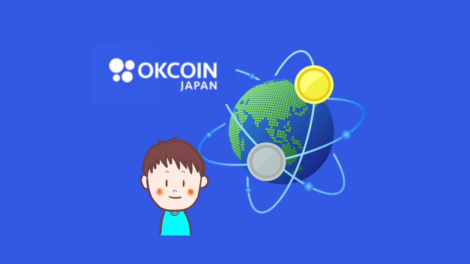 okコインのロゴと仮想通貨が地球を回るイラスト